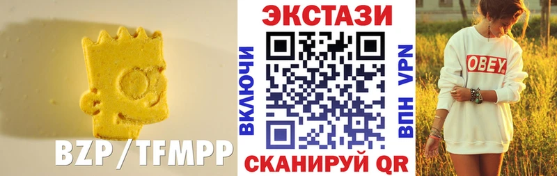 Экстази XTC Горбатов