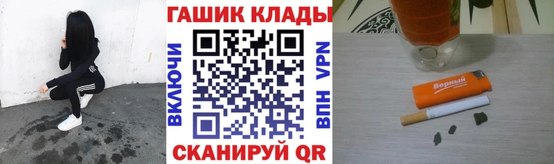 хочу   Горбатов  Гашиш VHQ 