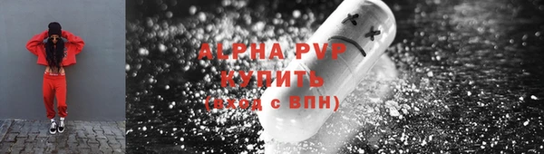a pvp Верхнеуральск
