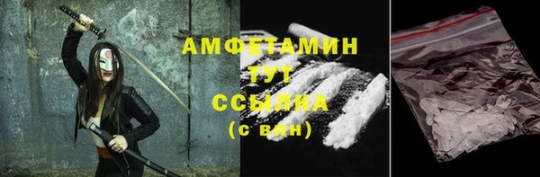 a pvp Верхнеуральск