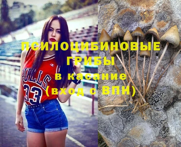 кокаин колумбия Верхний Тагил