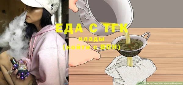 a pvp Верхнеуральск