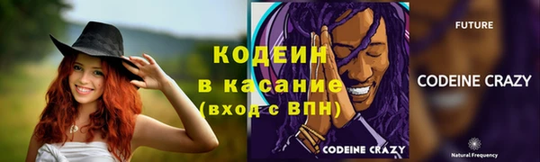 кокаин колумбия Верхний Тагил