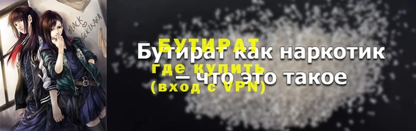 кокаин колумбия Верхний Тагил