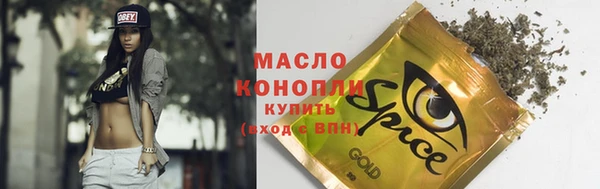 a pvp Верхнеуральск