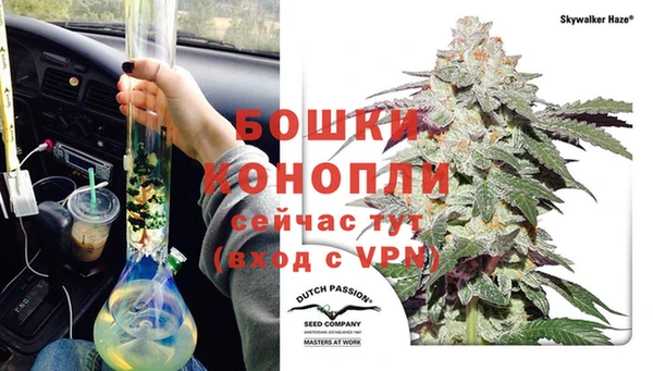 a pvp Верхнеуральск