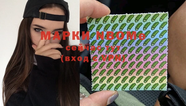 a pvp Верхнеуральск