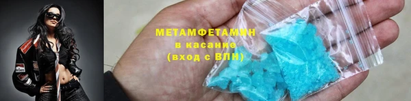 кокаин колумбия Верхний Тагил