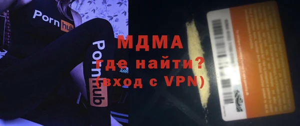 кокаин колумбия Верхний Тагил