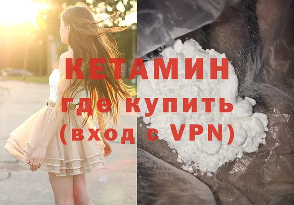кокаин колумбия Верхний Тагил