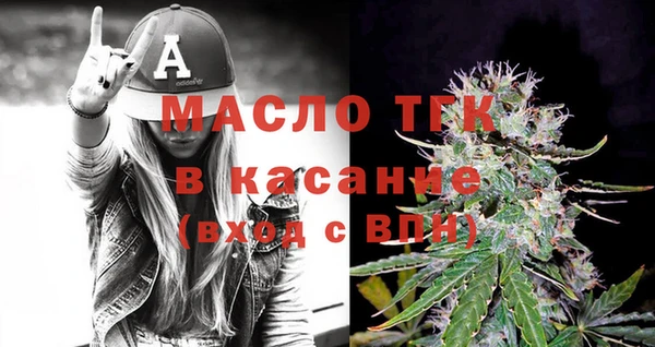 a pvp Верхнеуральск