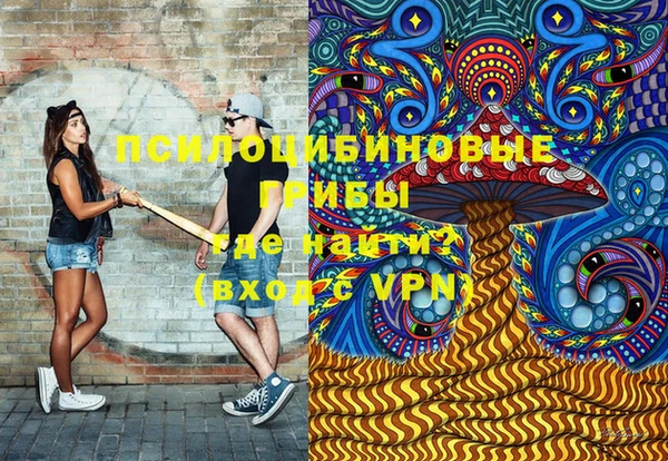 a pvp Верхнеуральск