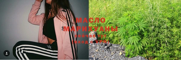 кокаин колумбия Верхний Тагил