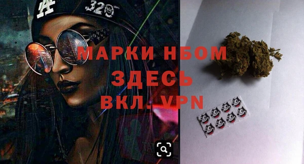 кокаин колумбия Верхний Тагил