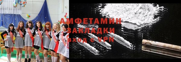 кокаин колумбия Верхний Тагил