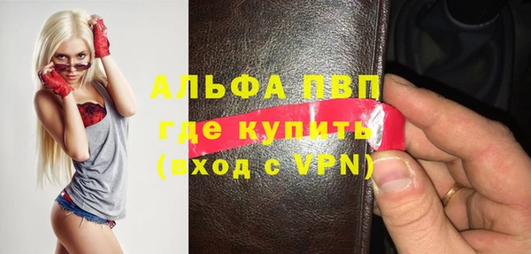 a pvp Верхнеуральск