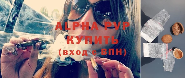 a pvp Верхнеуральск