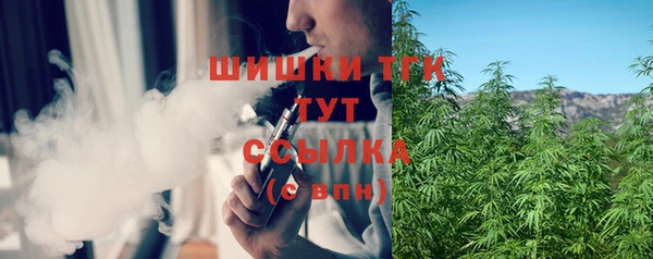 a pvp Верхнеуральск
