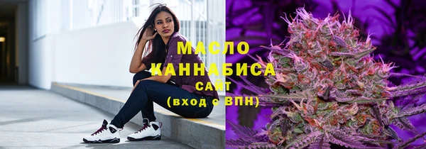 a pvp Верхнеуральск