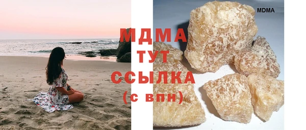 кокаин колумбия Верхний Тагил