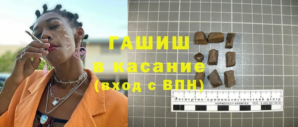 кокаин колумбия Верхний Тагил