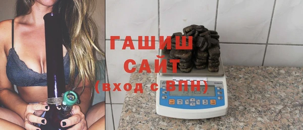 кокаин колумбия Верхний Тагил