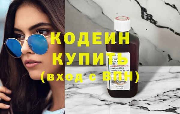 кокаин колумбия Верхний Тагил