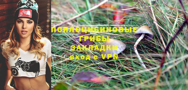 кокаин колумбия Верхний Тагил