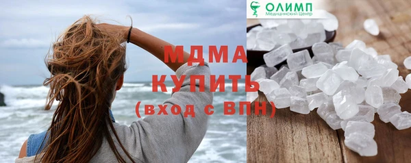 кокаин колумбия Верхний Тагил