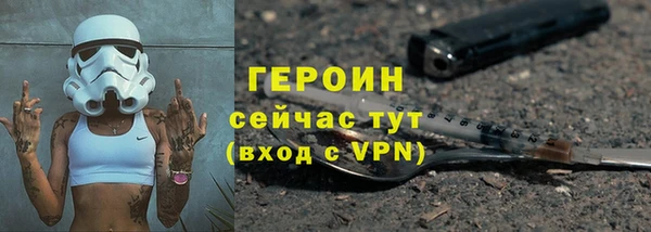 a pvp Верхнеуральск