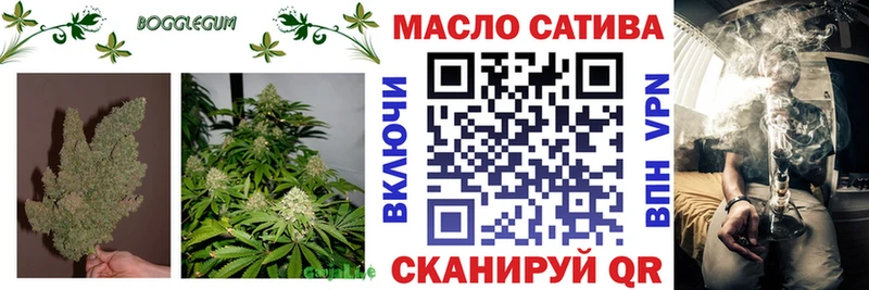 Дистиллят ТГК вейп с тгк  Горбатов 